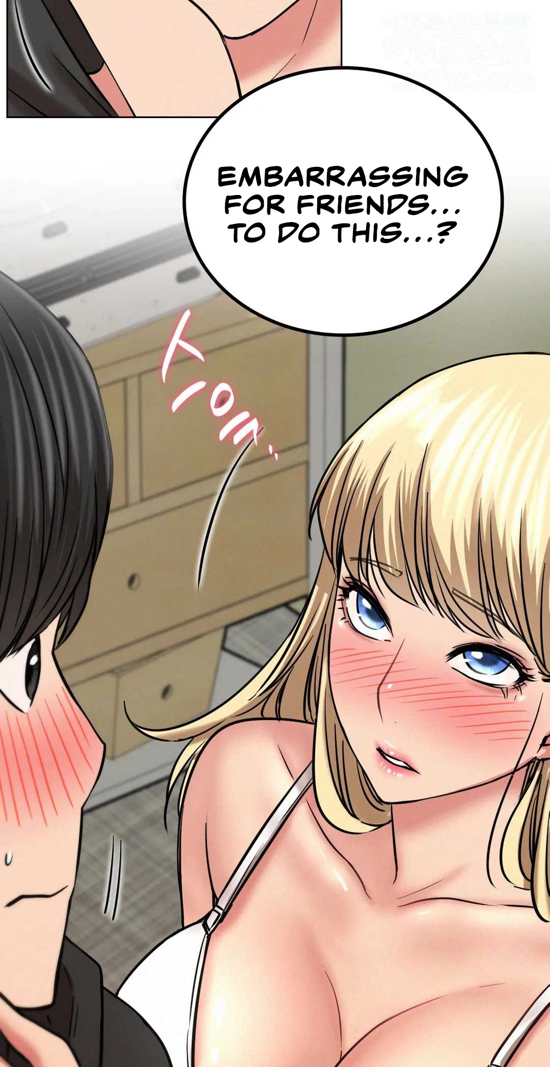 Read Staying With Ajumma chapter 35 image 5 on Lezhin