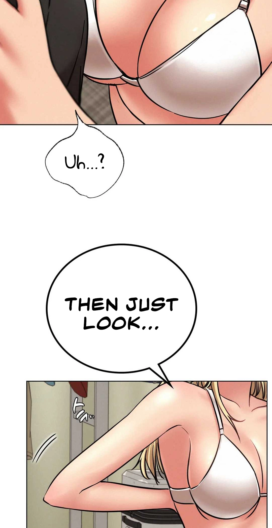 Read Staying With Ajumma chapter 35 image 6 on Lezhin