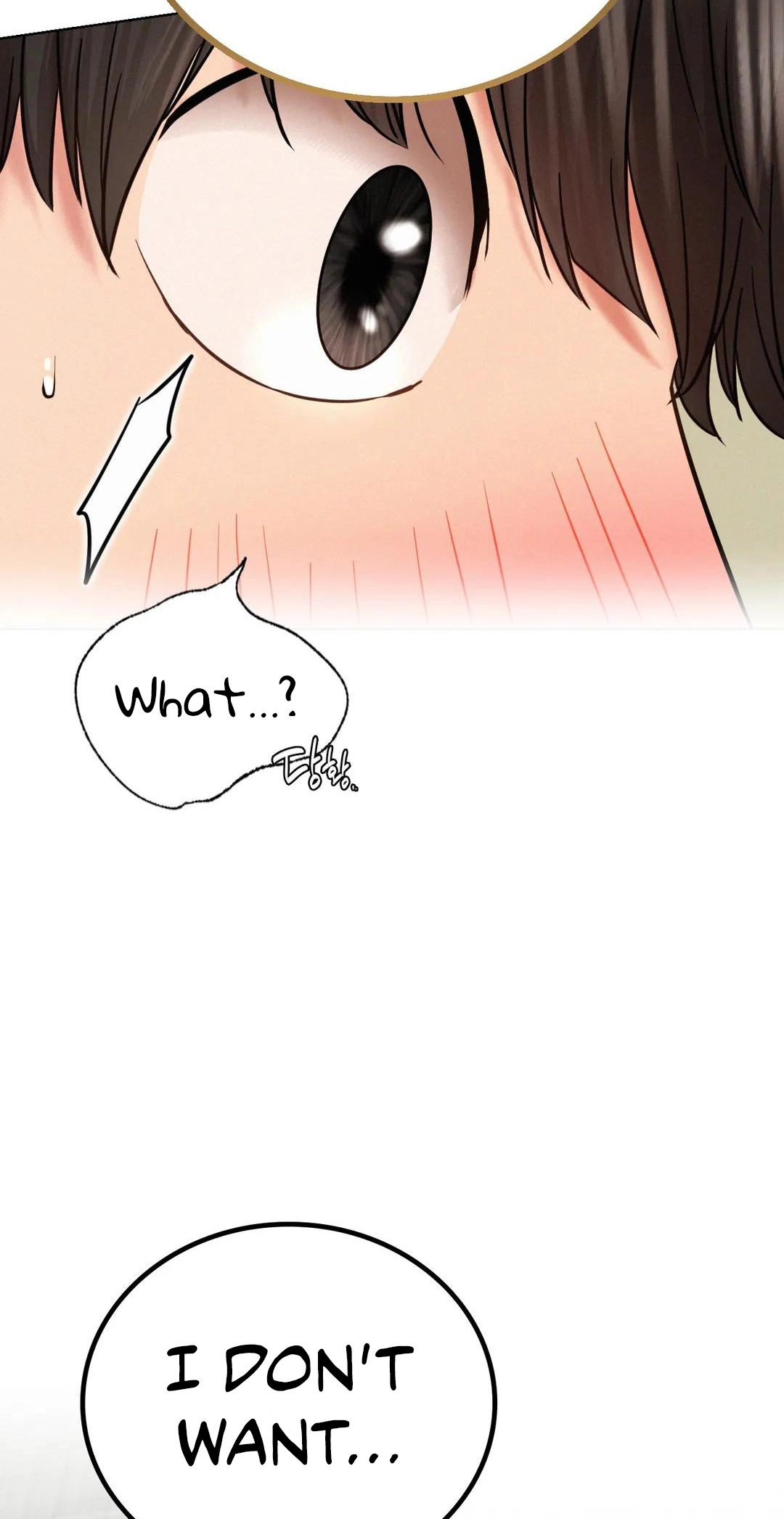 Read Staying With Ajumma chapter 35 image 75 on Lezhin