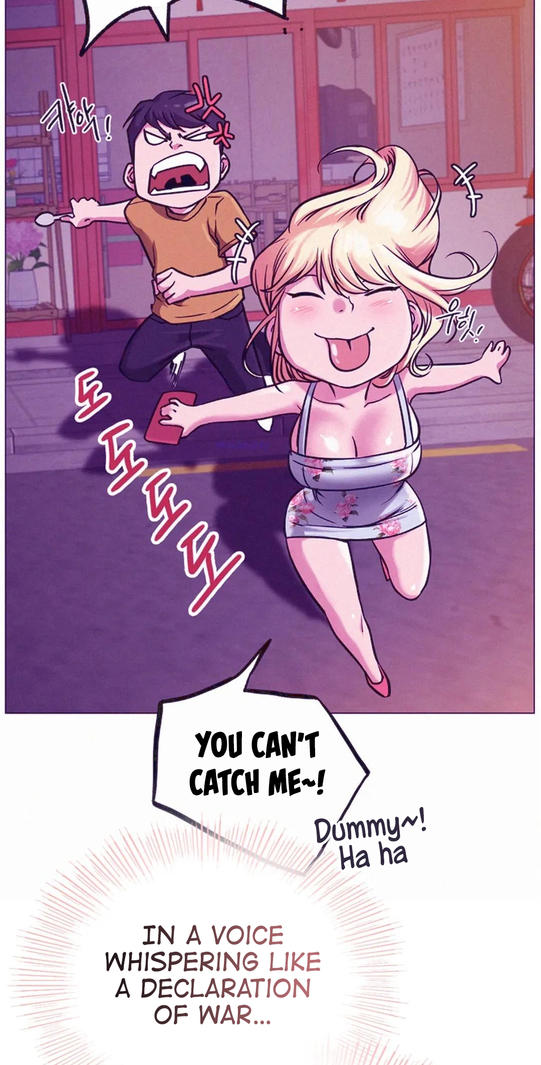 Read Staying With Ajumma chapter 35 image 81 on Lezhin