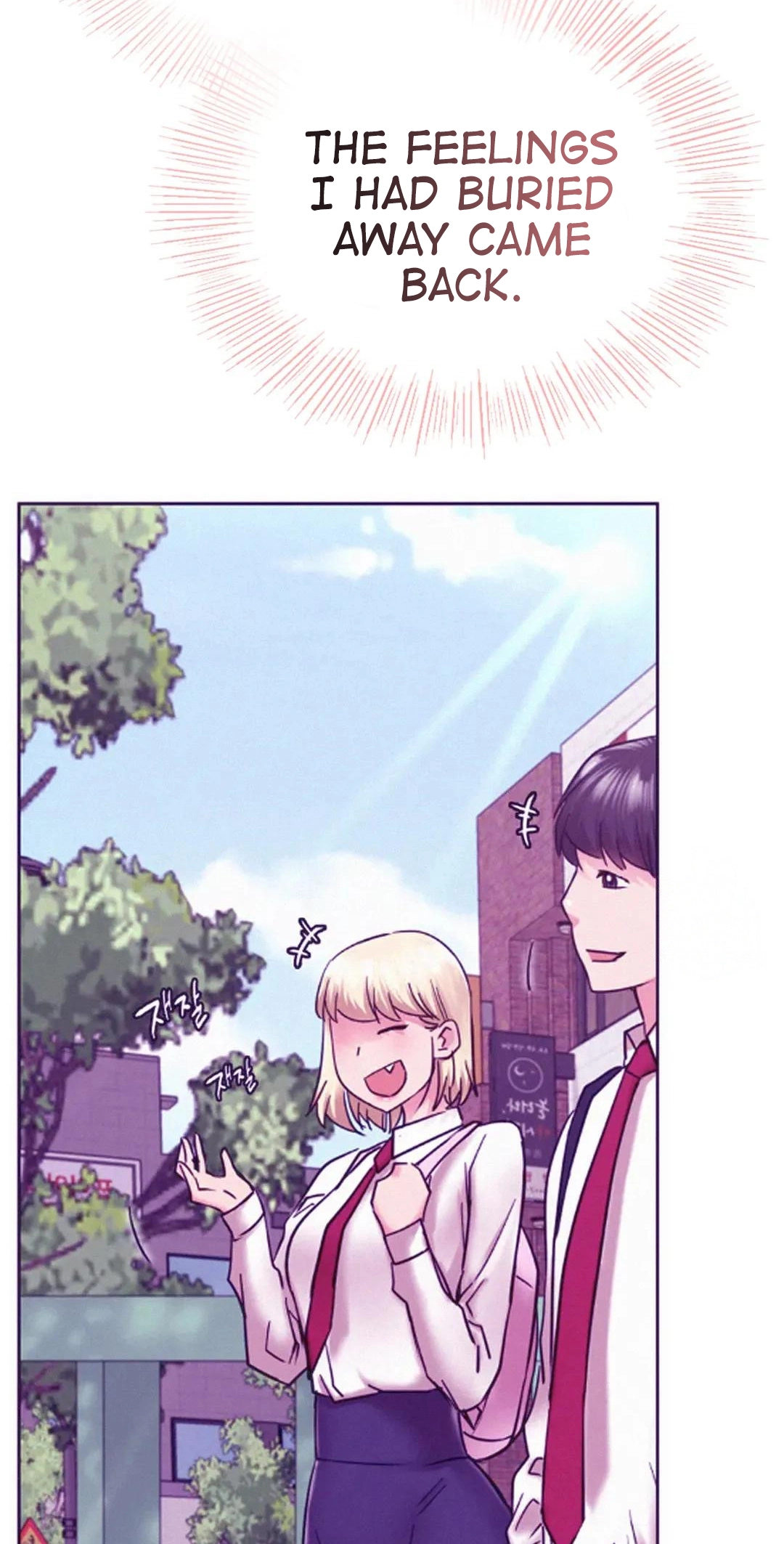 Read Staying With Ajumma chapter 35 image 82 on Lezhin