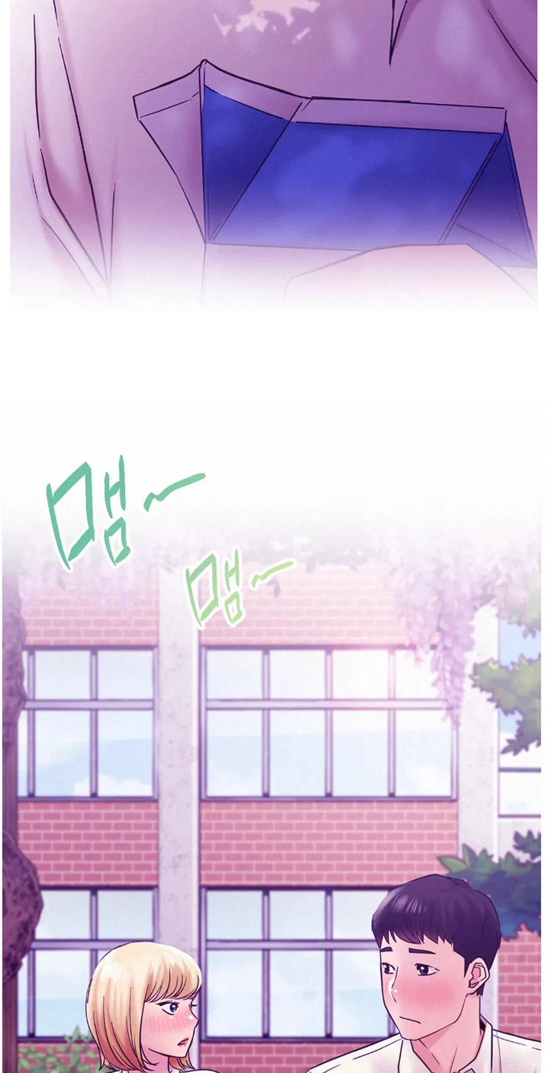 Read Staying With Ajumma chapter 35 image 85 on Lezhin