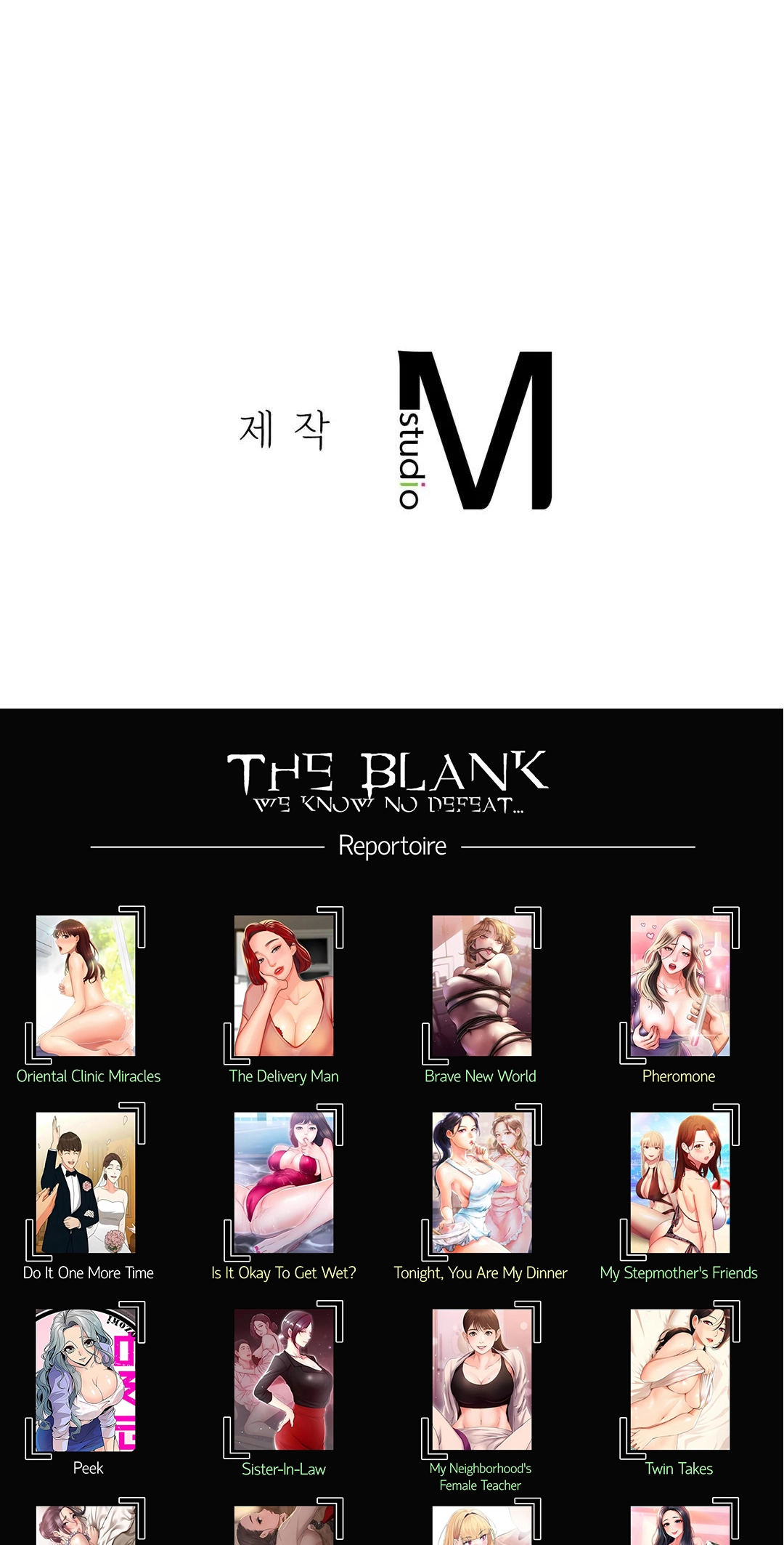 Read Staying With Ajumma chapter 35 image 93 on Lezhin