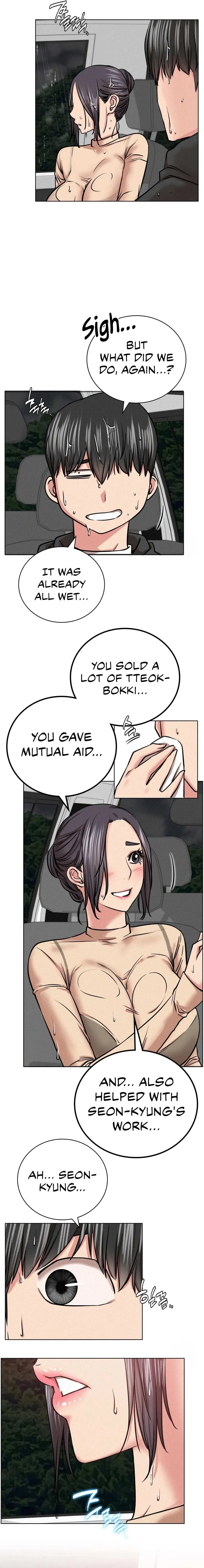 Read Staying With Ajumma chapter 37 image 11 on Lezhin