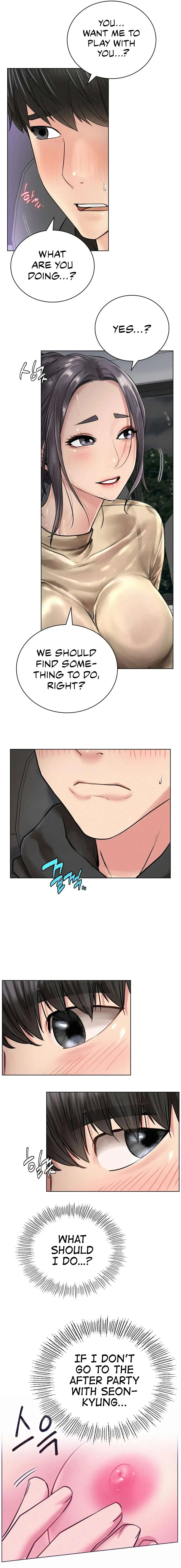 Read Staying With Ajumma chapter 38 image 3 on Lezhin