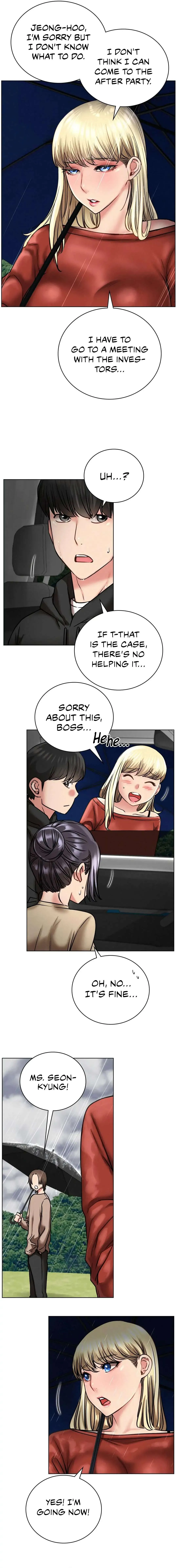 Read Staying With Ajumma chapter 38 image 6 on Lezhin