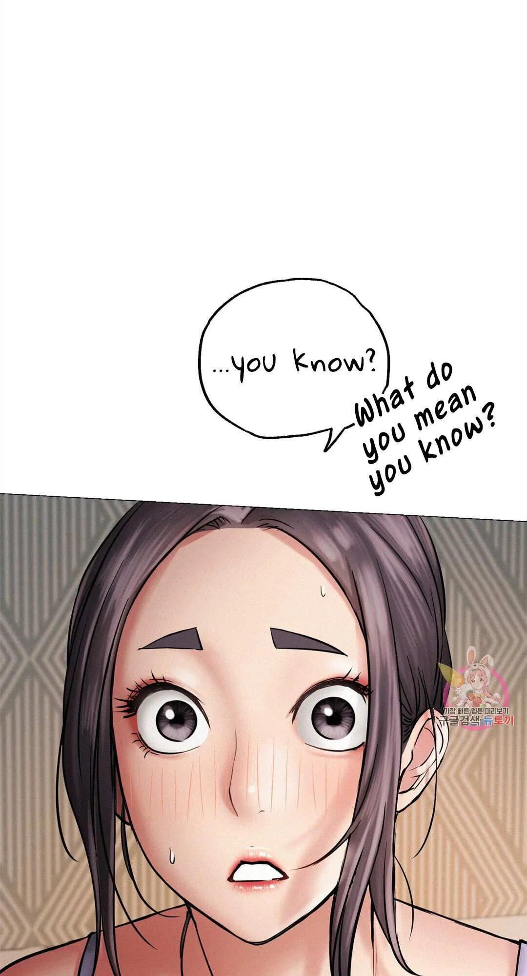 Read Staying With Ajumma chapter 4 image 10 on Lezhin