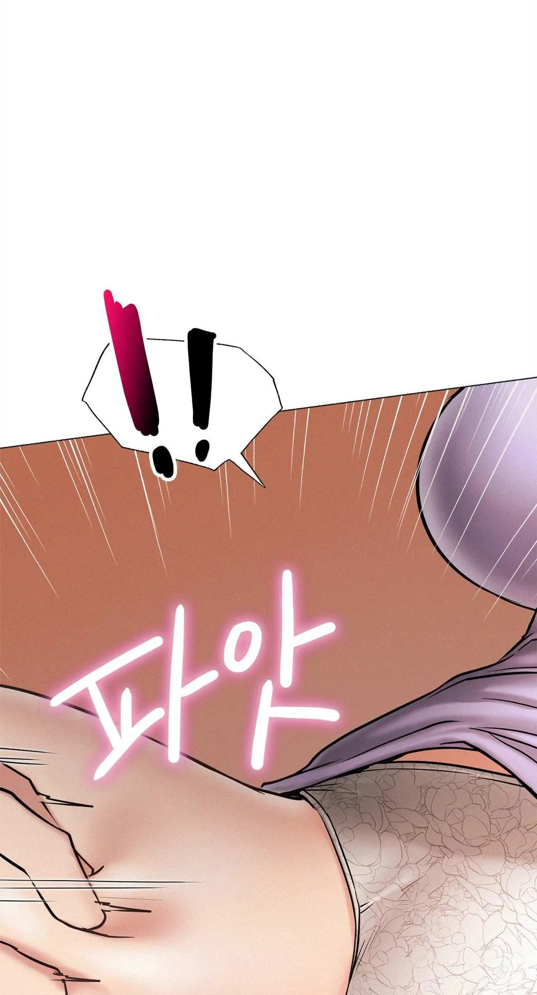 Read Staying With Ajumma chapter 4 image 20 on Lezhin