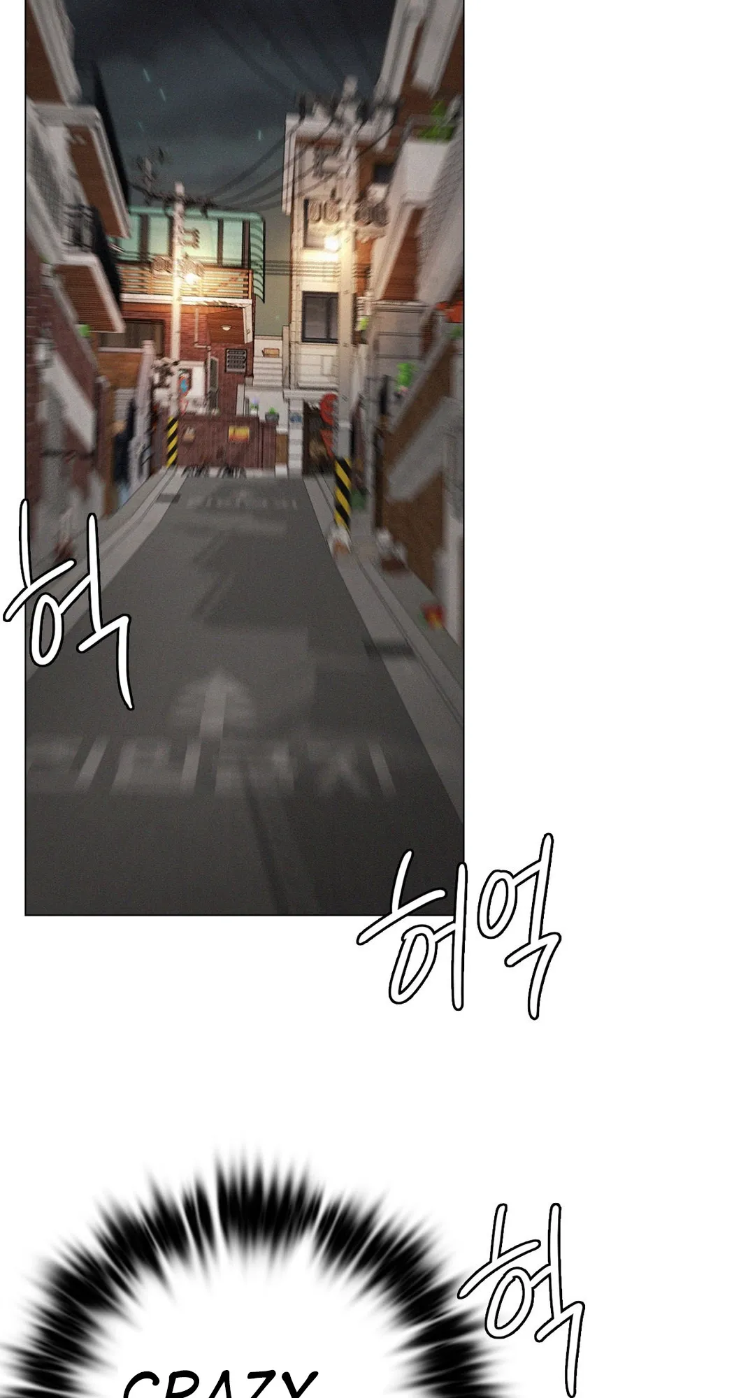 Read Staying With Ajumma chapter 4 image 37 on Lezhin