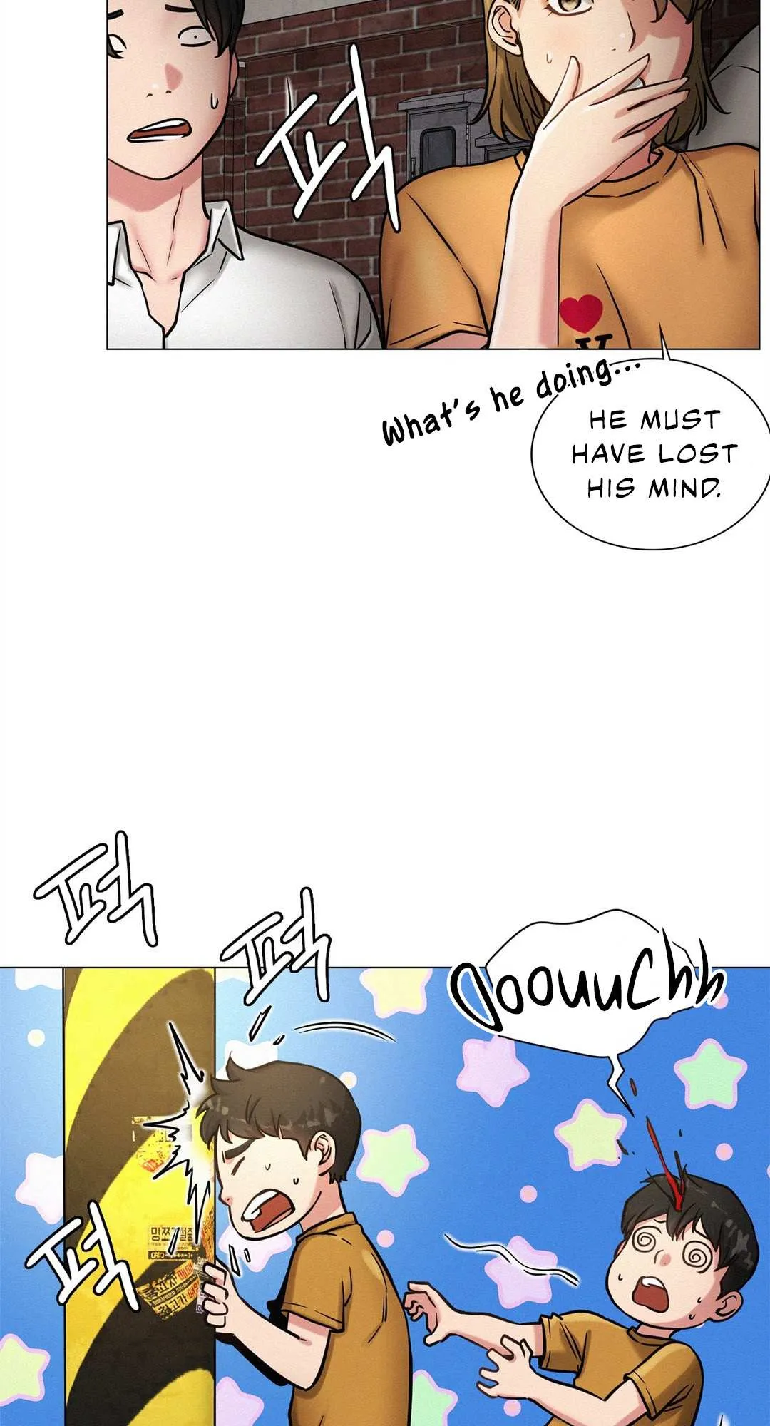 Read Staying With Ajumma chapter 4 image 42 on Lezhin