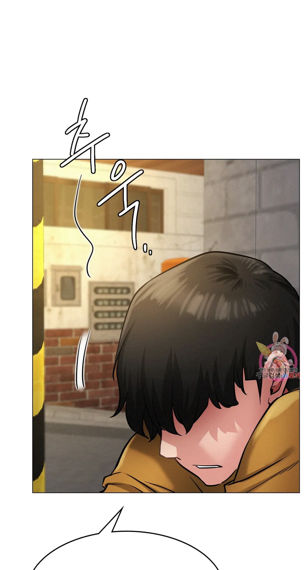 Read Staying With Ajumma chapter 4 image 47 on Lezhin