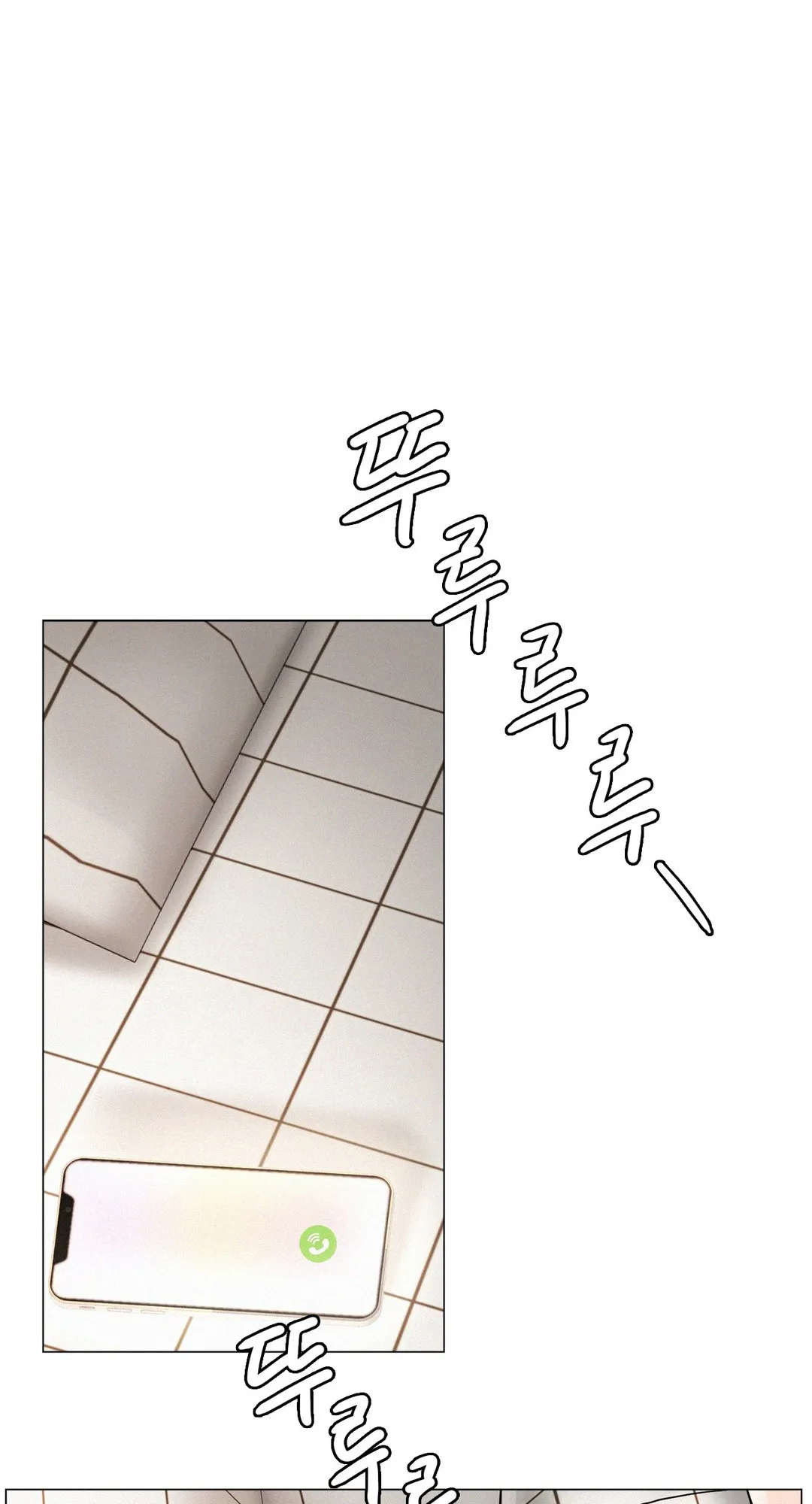 Read Staying With Ajumma chapter 4 image 50 on Lezhin
