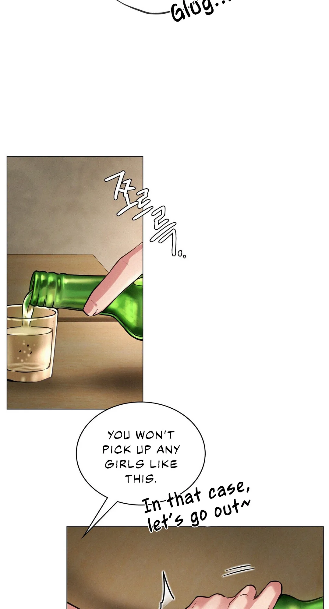 Read Staying With Ajumma chapter 4 image 63 on Lezhin