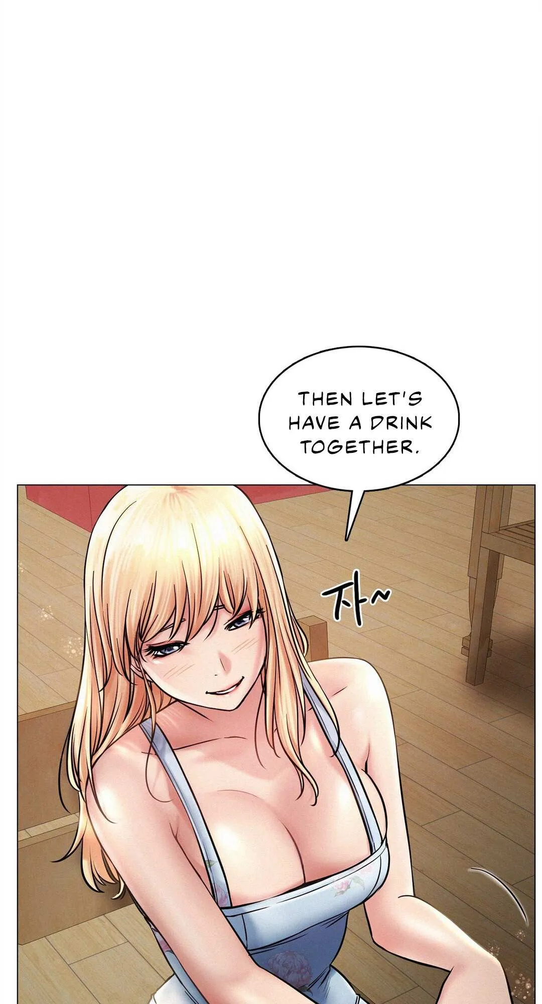 Read Staying With Ajumma chapter 4 image 74 on Lezhin
