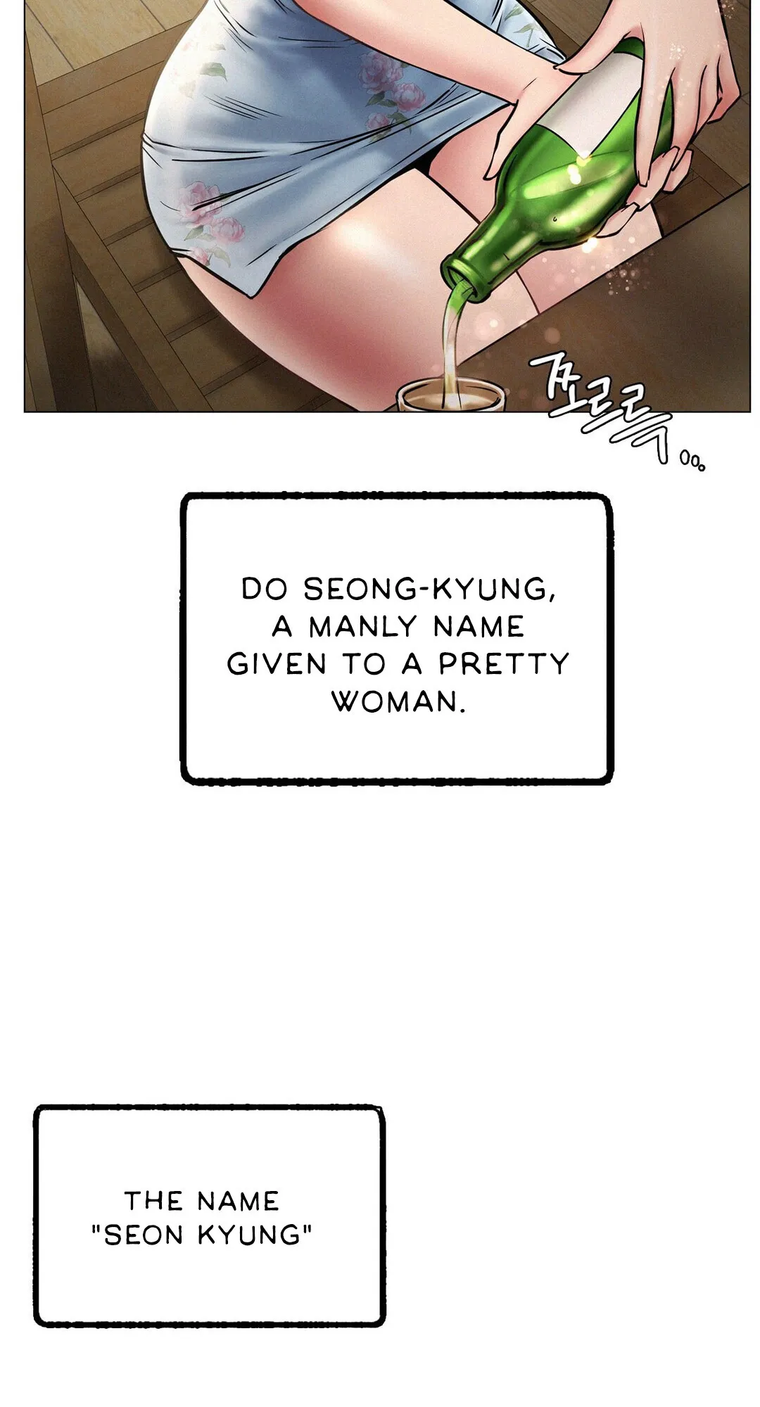 Read Staying With Ajumma chapter 4 image 75 on Lezhin
