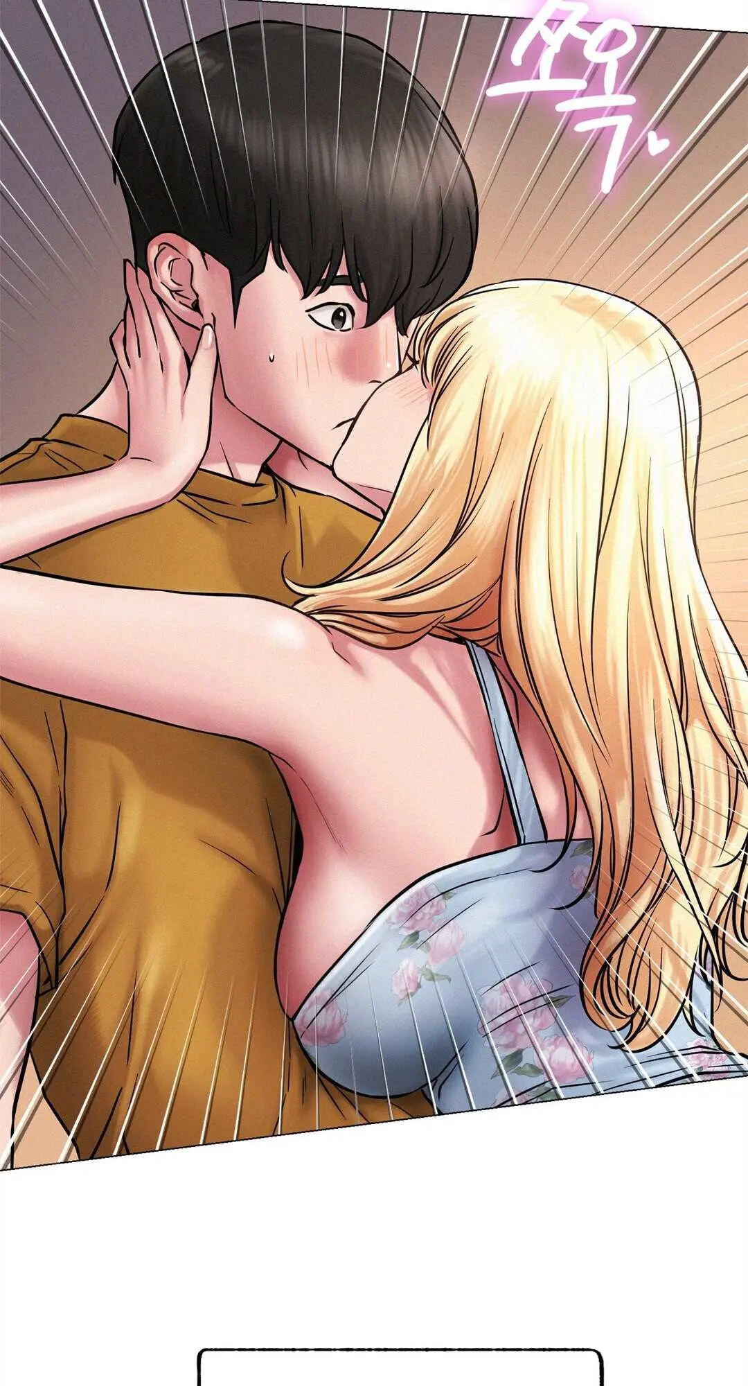 Read Staying With Ajumma chapter 4 image 91 on Lezhin