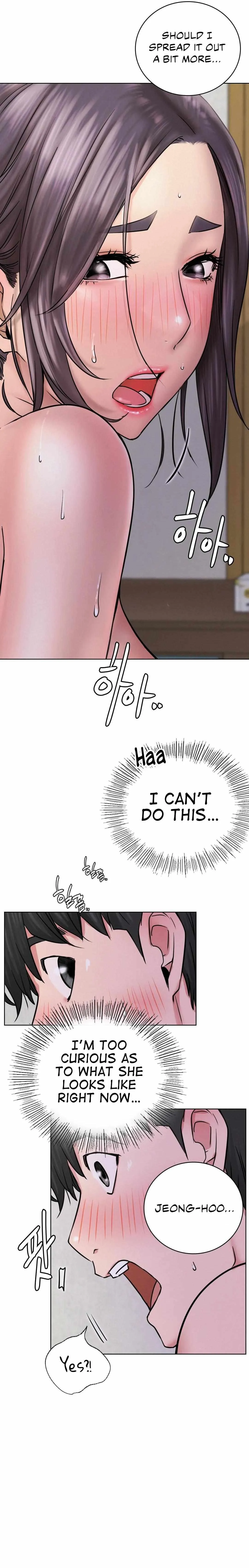 Read Staying With Ajumma chapter 40 image 1 on Lezhin