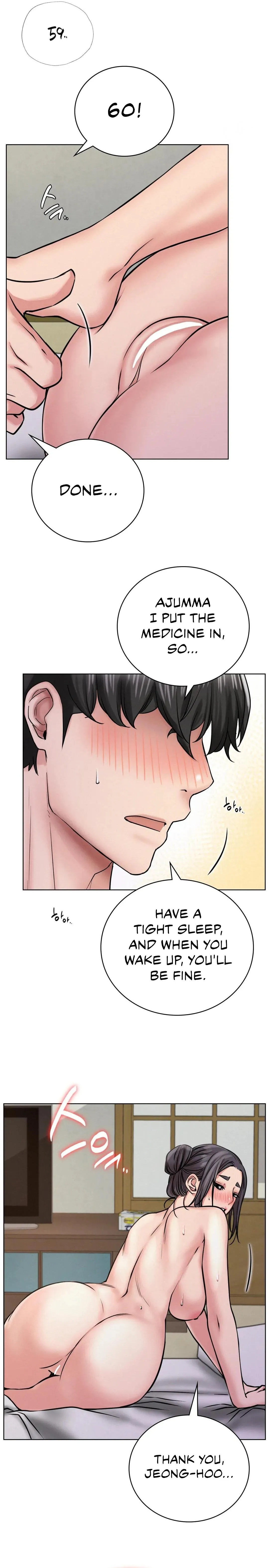 Read Staying With Ajumma chapter 40 image 17 on Lezhin
