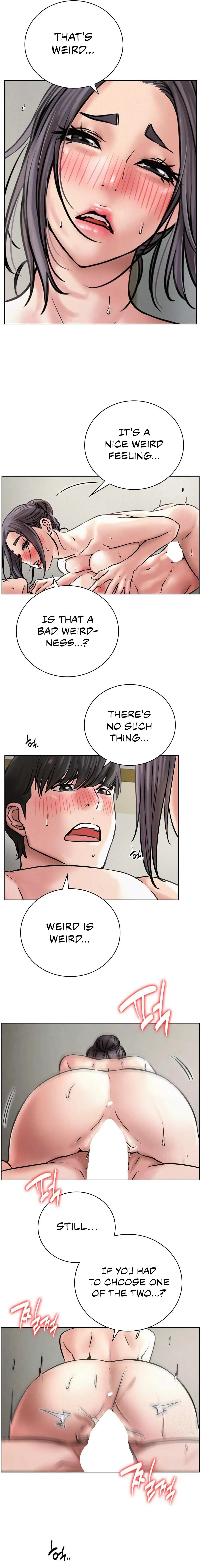 Read Staying With Ajumma chapter 41 image 12 on Lezhin