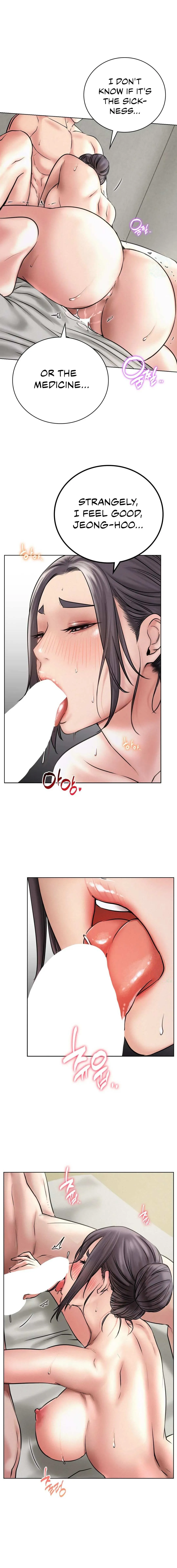 Read Staying With Ajumma chapter 41 image 4 on Lezhin