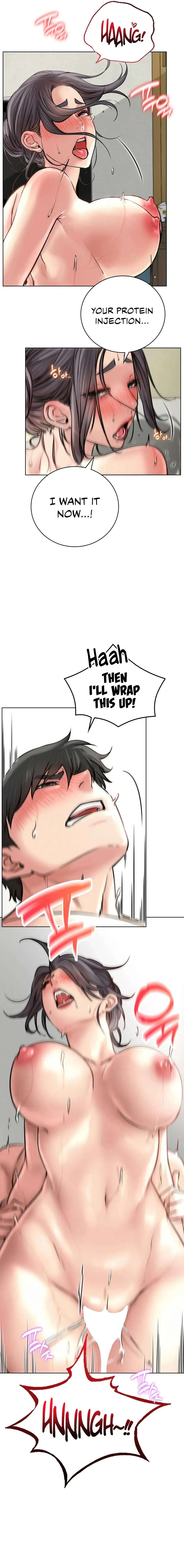 Read Staying With Ajumma chapter 42 image 15 on Lezhin
