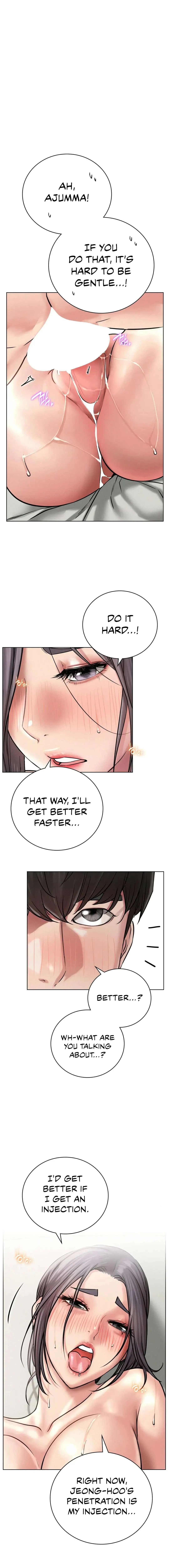 Read Staying With Ajumma chapter 42 image 7 on Lezhin