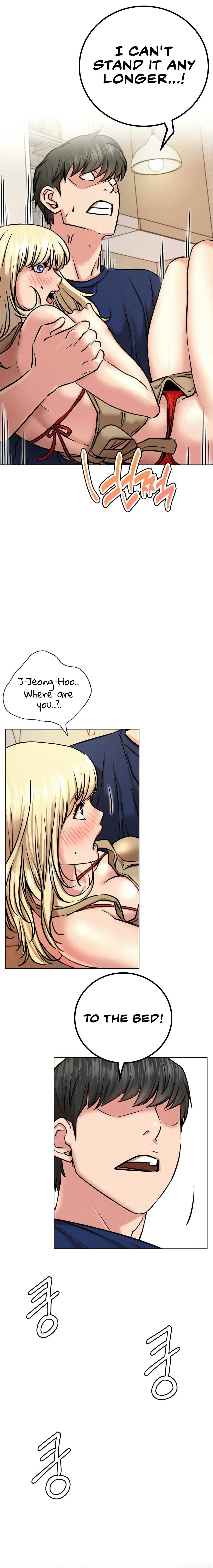 Read Staying With Ajumma chapter 44 image 17 on Lezhin