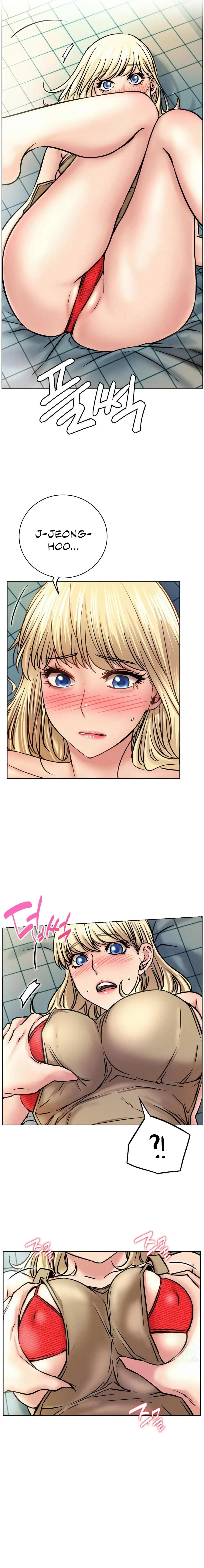 Read Staying With Ajumma chapter 44 image 18 on Lezhin