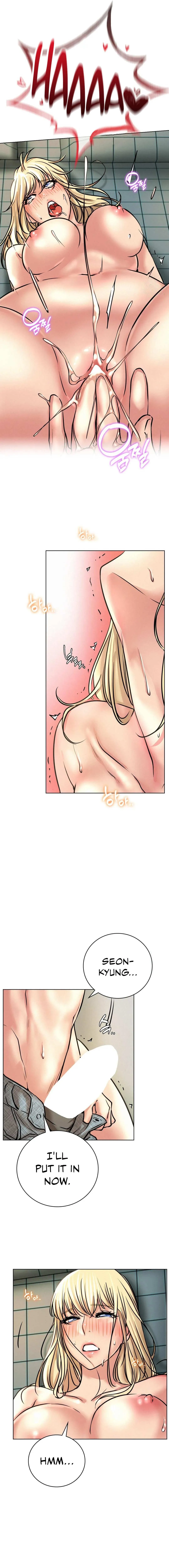 Read Staying With Ajumma chapter 45 image 15 on Lezhin