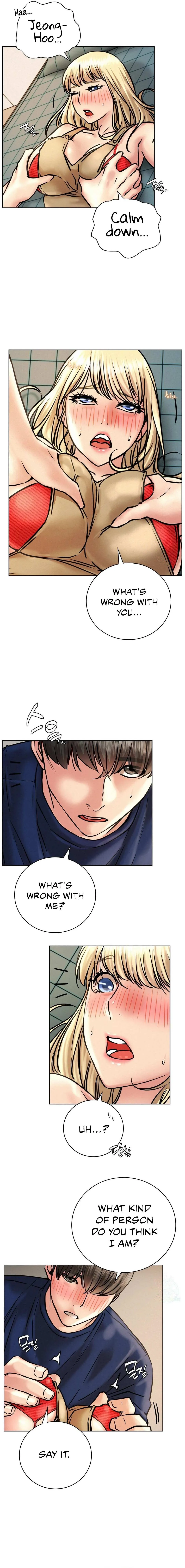 Read Staying With Ajumma chapter 45 image 3 on Lezhin