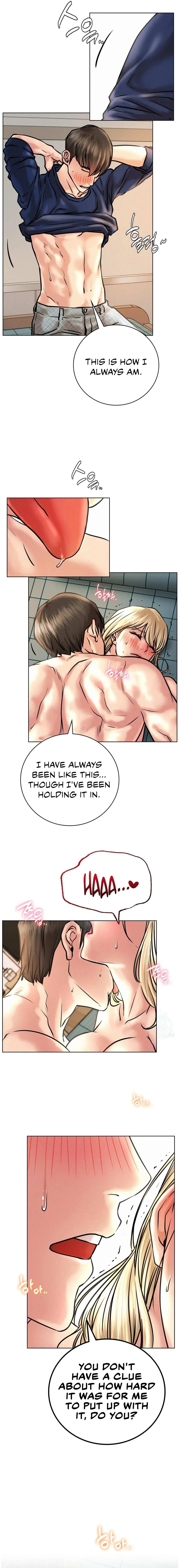 Read Staying With Ajumma chapter 45 image 6 on Lezhin