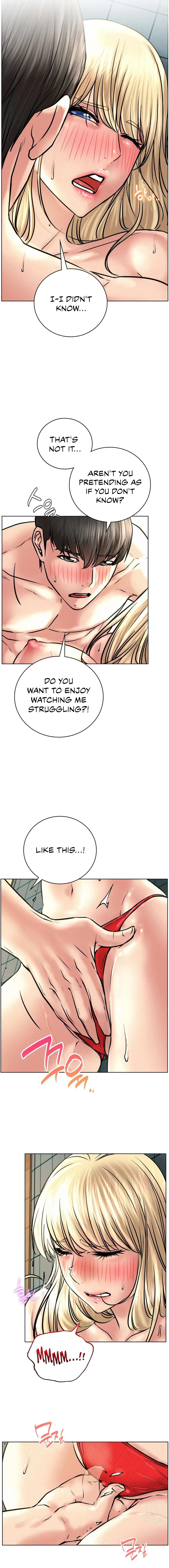 Read Staying With Ajumma chapter 45 image 7 on Lezhin
