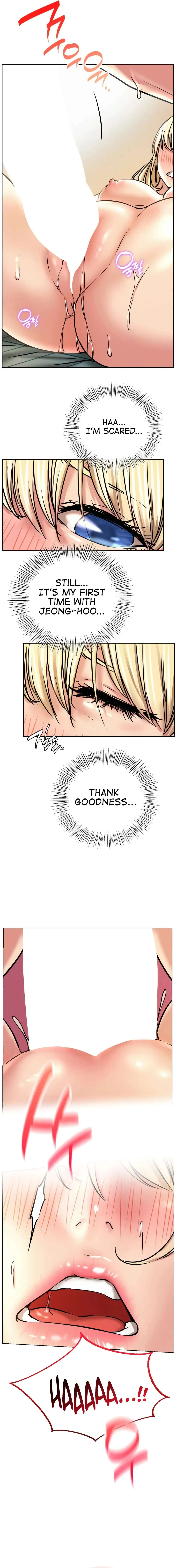 Read Staying With Ajumma chapter 46 image 1 on Lezhin