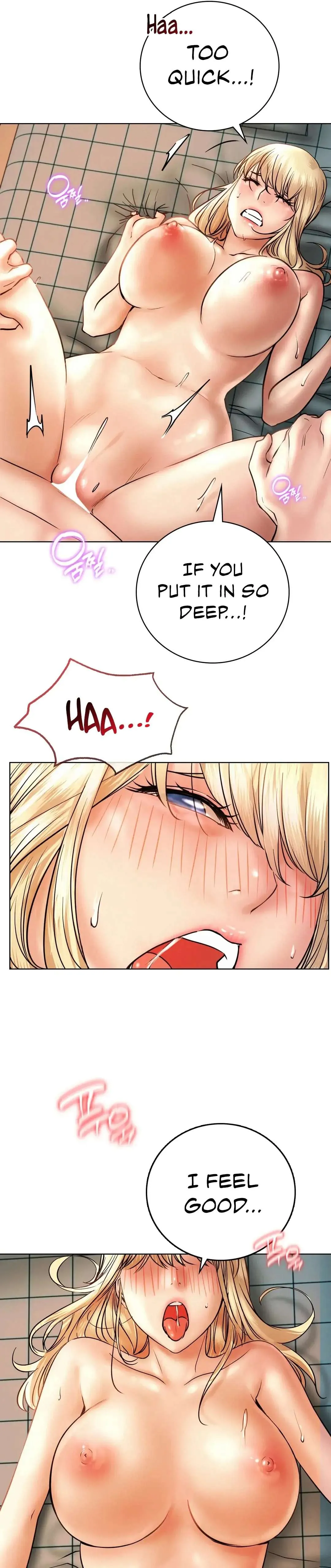 Read Staying With Ajumma chapter 46 image 10 on Lezhin