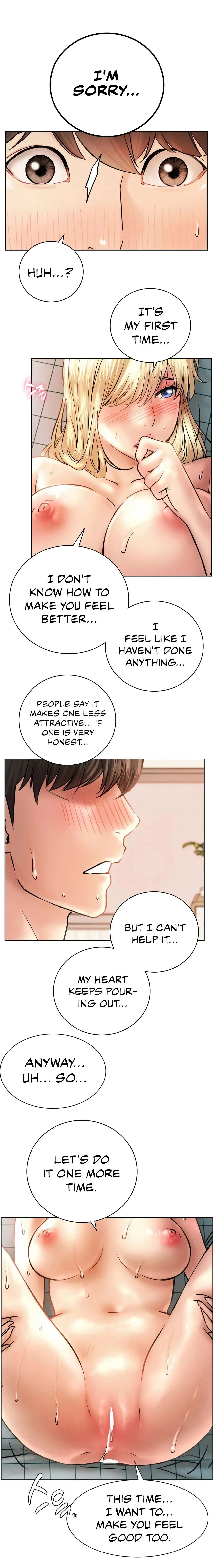 Read Staying With Ajumma chapter 46 image 19 on Lezhin