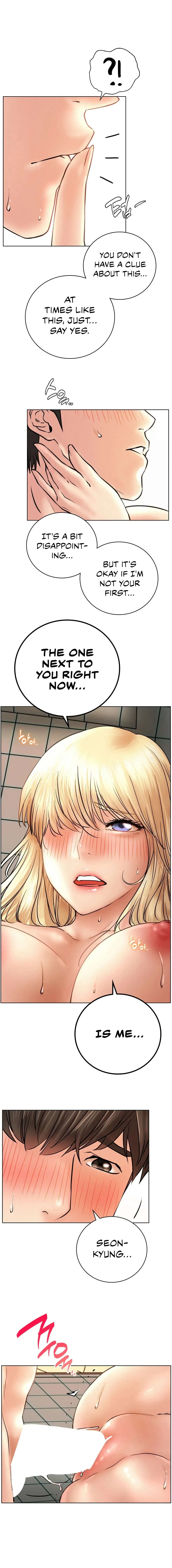 Read Staying With Ajumma chapter 46 image 6 on Lezhin