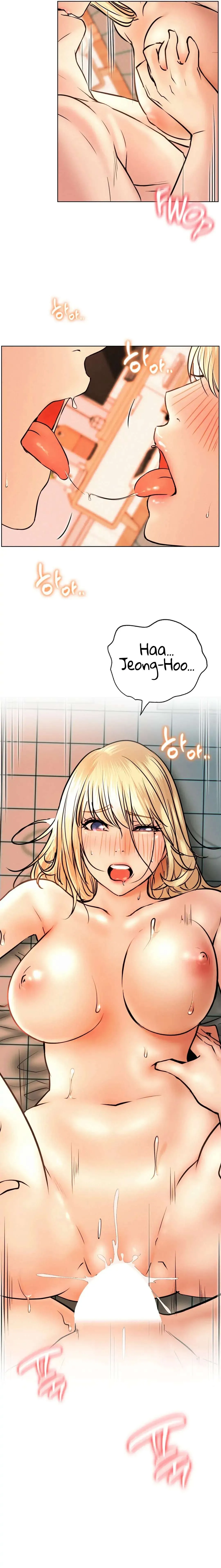 Read Staying With Ajumma chapter 47 image 11 on Lezhin