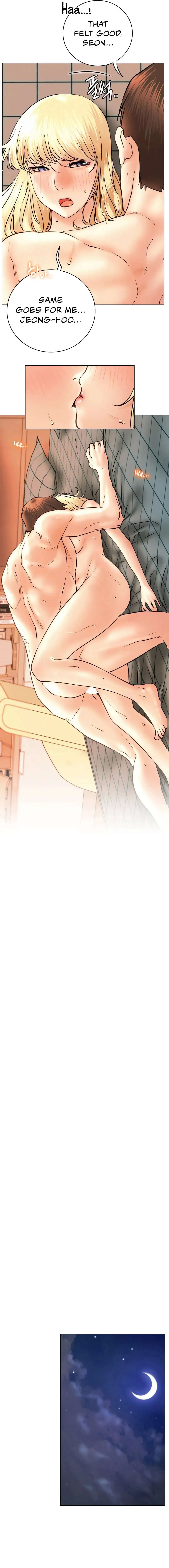 Read Staying With Ajumma chapter 47 image 15 on Lezhin