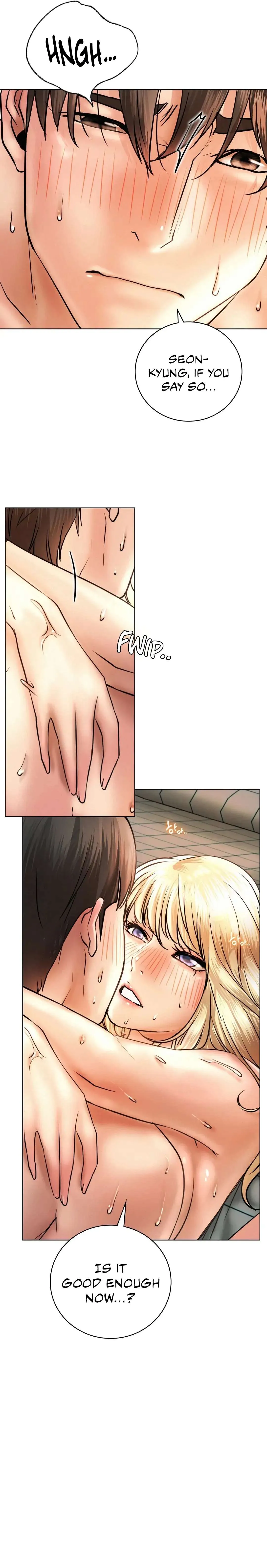 Read Staying With Ajumma chapter 47 image 7 on Lezhin