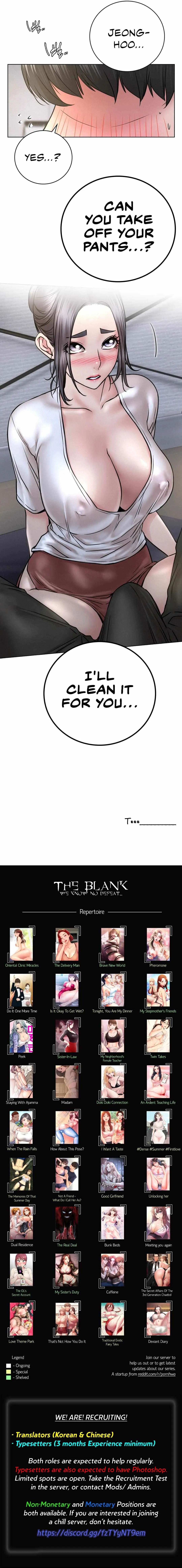 Read Staying With Ajumma chapter 48 image 18 on Lezhin