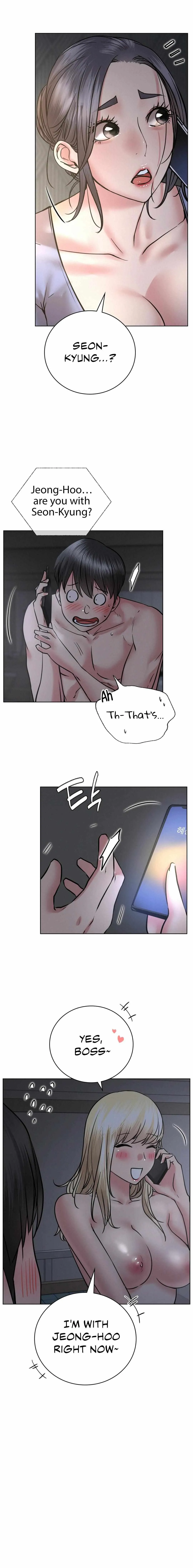 Read Staying With Ajumma chapter 48 image 5 on Lezhin