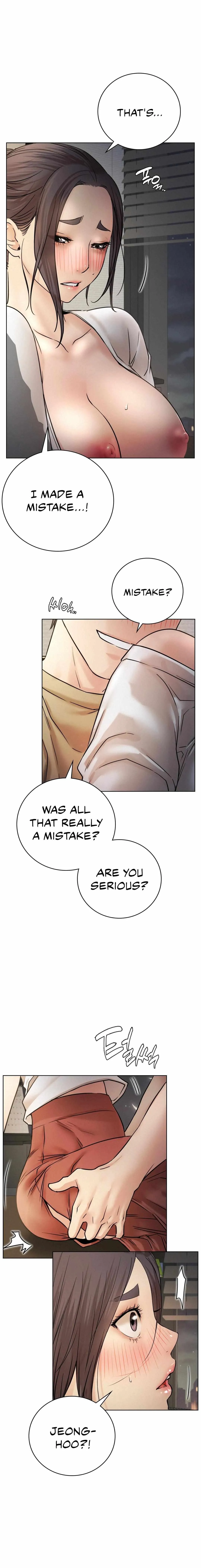 Read Staying With Ajumma chapter 49 image 10 on Lezhin