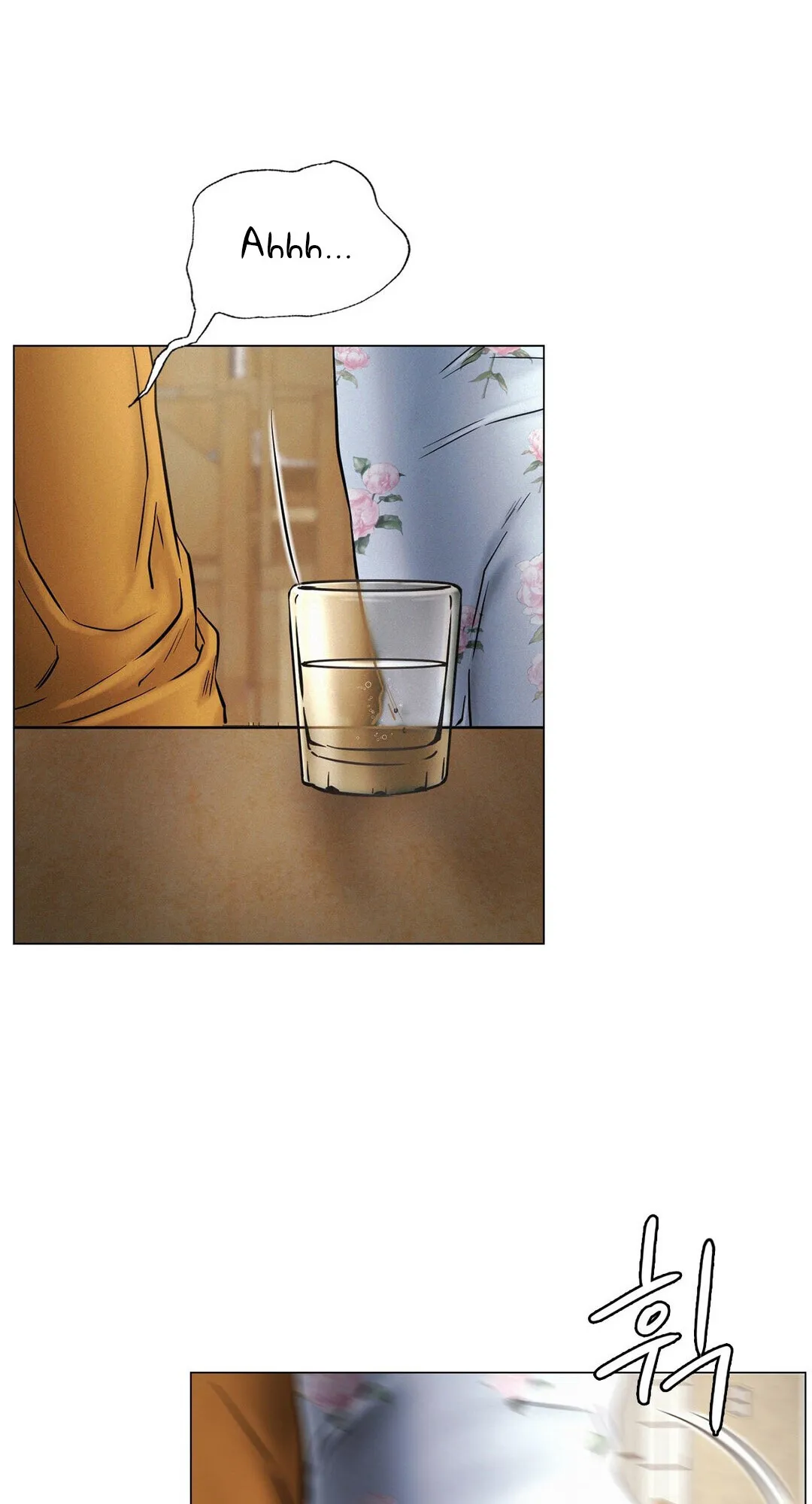 Read Staying With Ajumma chapter 5 image 0 on Lezhin