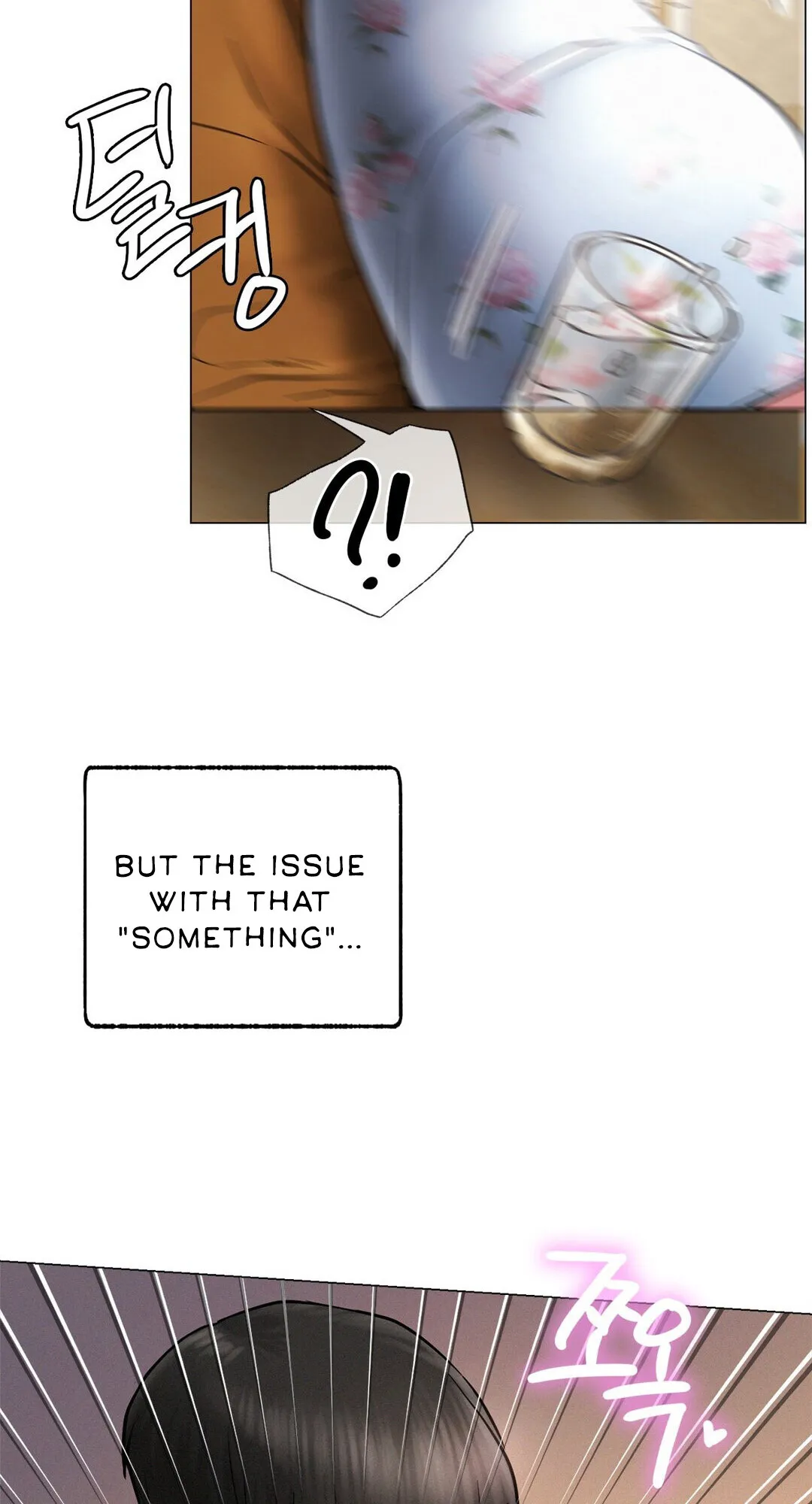 Read Staying With Ajumma chapter 5 image 1 on Lezhin