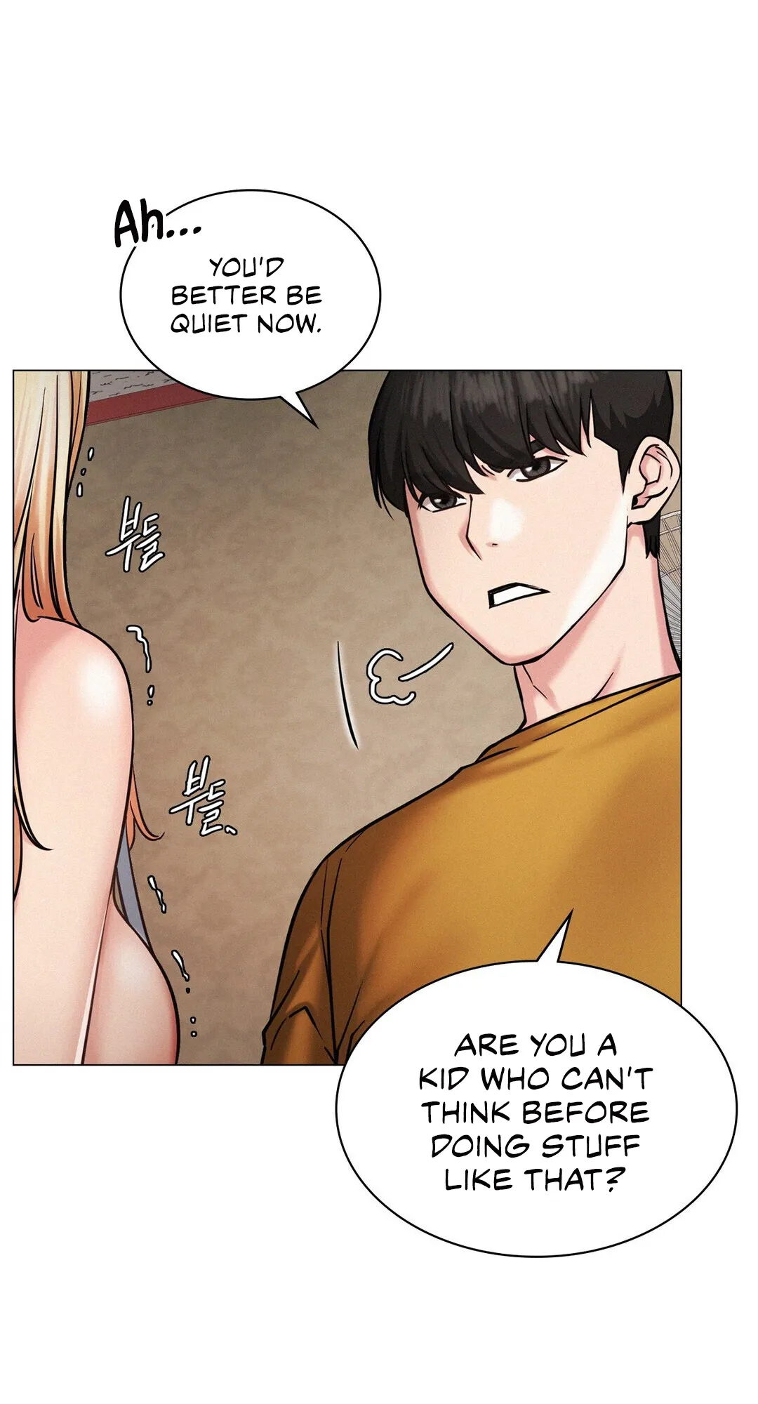 Read Staying With Ajumma chapter 5 image 20 on Lezhin