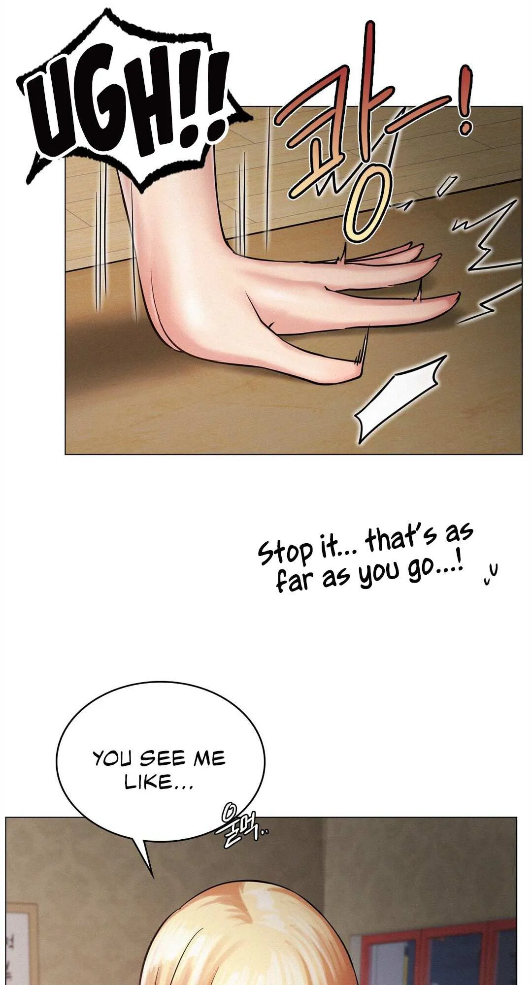 Read Staying With Ajumma chapter 5 image 21 on Lezhin