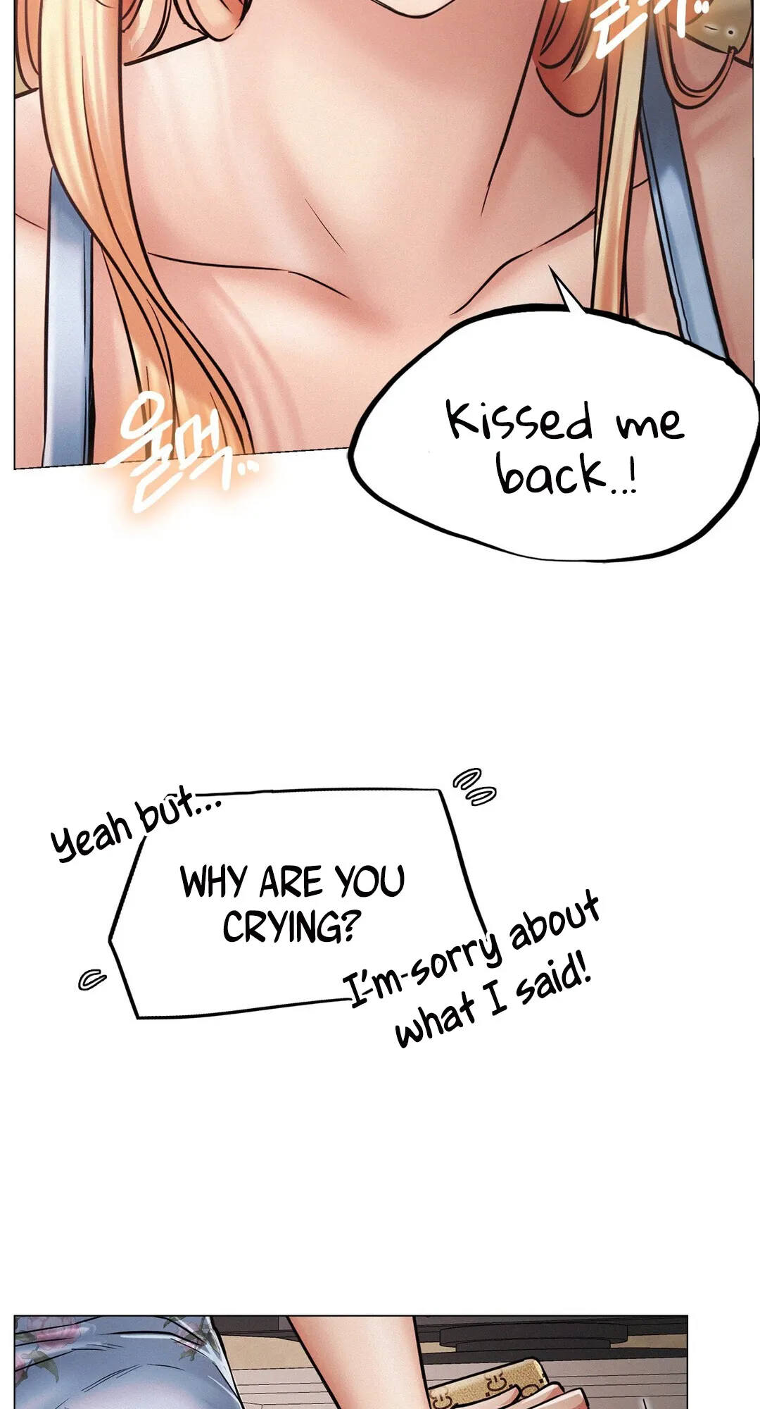 Read Staying With Ajumma chapter 5 image 24 on Lezhin