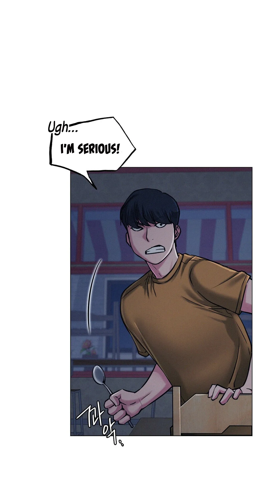 Read Staying With Ajumma chapter 5 image 34 on Lezhin