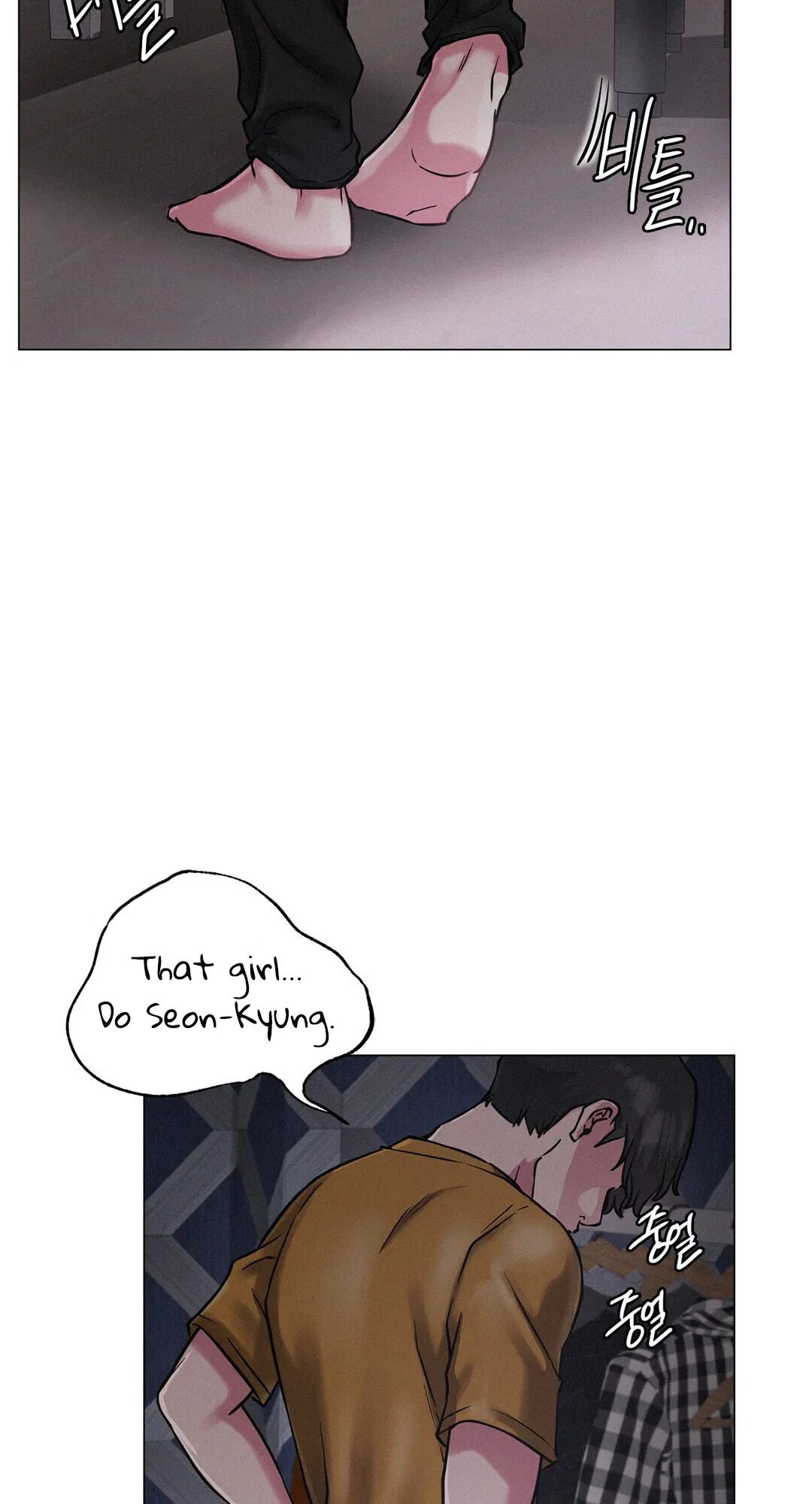 Read Staying With Ajumma chapter 5 image 40 on Lezhin