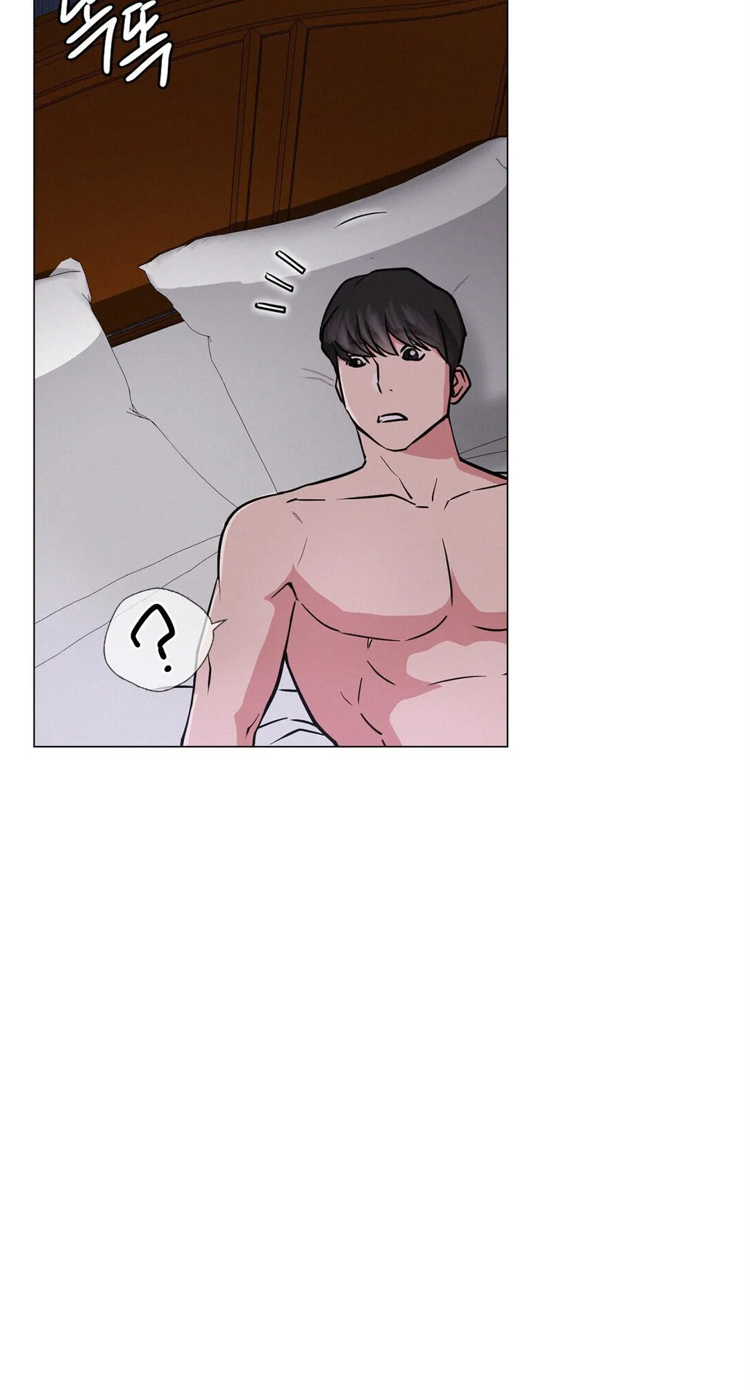 Read Staying With Ajumma chapter 5 image 47 on Lezhin